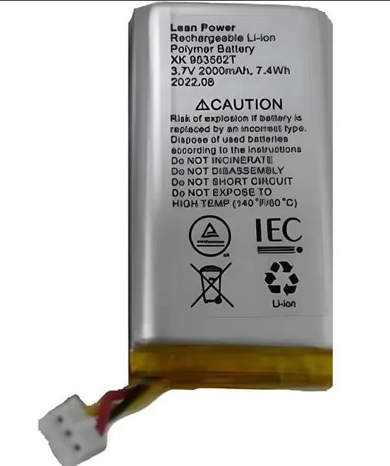 Акумулятор AJAX XK-953562T для Hub, Hub 2 (2G), Rex, Rex 2 (3.7V 2000mAh 7.4Wh)