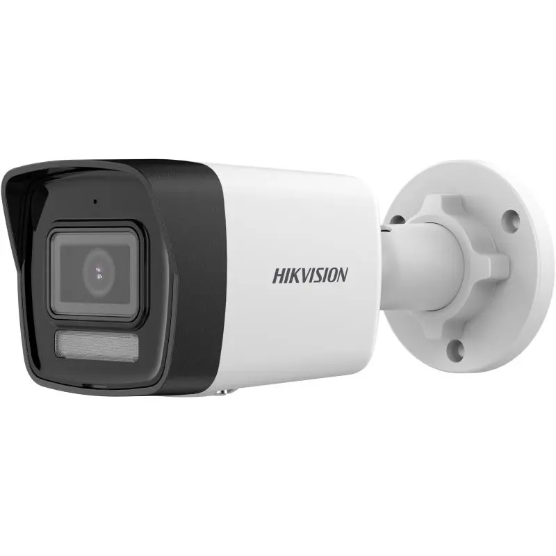 IP відеокамера HIKVISION 4 МП DS-2CD1043G2-LIUF