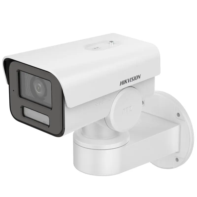 PTZ IP відеокамера HIKVISION 4 МП DS-2CD1A43G0-IZU